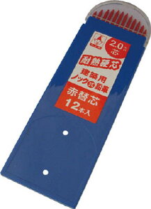 たくみ ノック式鉛筆替え芯 赤【7789】(測量用品・建築用筆記具)