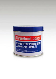 X[{h Cpڒ TB2083L d 1kg dyTB2083L-1-Kz(ڒ܁EC܁EpC)yz