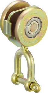 ダイケン 3号ドアハンガー用シャックル付単車2型【3-2WHSY2】(建築金物・工場用間仕切り・ドアハンガー)