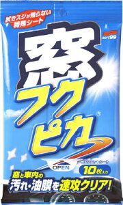 \tg99 tNsJi10jEFbg^Cvy4071z(|piEEGX)