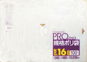 TjpbN LT16X^_[g|16i0D02j100yLT16z(|piES~)