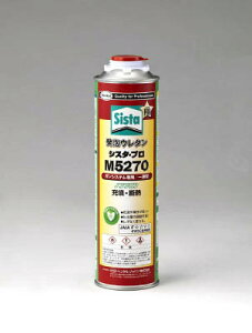 Sista AE^i1t^CvjM5270 750mlySUM-527z(ڒ܁EC܁EAE^)