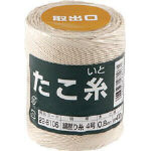   ȔQ莅 4y22-8106z([vEЂEЂ)