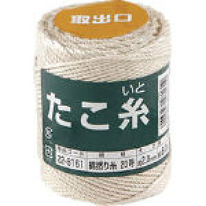   ȔQ莅 20y22-8161z([vEЂEЂ)