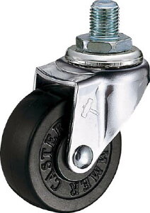 �n���}�[ A�^ �˂��� ���� �S����75mm M12XP1�D25XL14�y420A-30R75-BAR01�z(�L���X�^�[�E�˂����ݎ��S����)