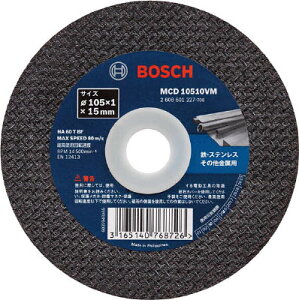 BOSCH �{�b�V�� �ؒf�u�� 105×1.0×15 10������V�V���[�Y�yMCD10510VM/10�z �ؒf�p�i �ؒf�u�� (����s��)