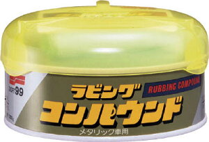 \tg99 rORpEh ^bNy9055z(qpiEOXKEԗpi)