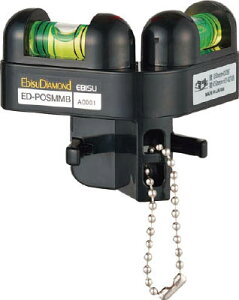 エビスダイヤモンド ポストレベル・ミニ ED−POSMMB ブラック【ED-POSMMB】(測量用品・標尺)