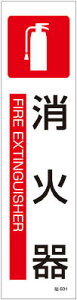 Ώ\ \601 Ί 31g 360×90mm |XebJ[y47601z(SpiEWESW)