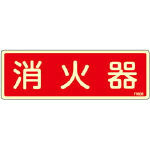 Ώ\ ~hW Ί 80×240mm Gry66606z(SpiEWEpW)