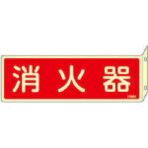 Ώ\ ~hW Ί 80×240mm ˂o^Cv Gry66801z(SpiEWEpW)