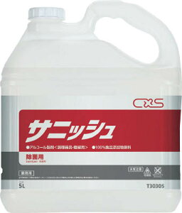 V[oCGX AR[ TjbV 5LyT30305z(JqpiEہEY)yz