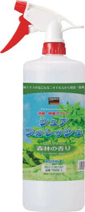 TRUSCO 除菌・消臭剤シュアフォレッシュ スプレータイプ 950ML【TDDE-1】(労働衛生用品・消臭剤)