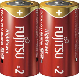 xm AJP1i2jHighPoweryLR20FH(2S)z(OAEpiEdr)