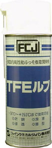 FCJ TFEu 420mlyFC101z(wiE)