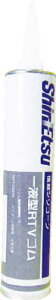 Mz ʓdCpRTVS 330ml ubNyKE348B-330z(ڒ܁EC܁EHƗpV[O)yz