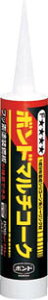 �R�j�V �{���h�}���`�R�[�N 333ml �� ��57020�y57020�z(�ڒ��܁E��C�܁E���z�p�V�[�����O��)