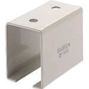 ダイケン 3号ドアハンガー用天井継受下【3-TBOX】(建築金物・工場用間仕切り・ドアハンガー)