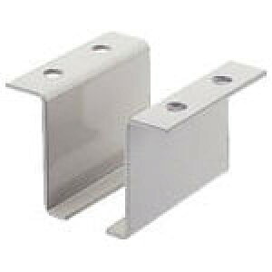 ダイケン 4号ドアハンガー用L型天井継受【4-OBLT】(建築金物・工場用間仕切り・ドアハンガー)