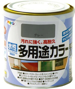 アサヒペン 水性多用途カラー 0.7L グレー【460905】(塗装・内装用品・塗料)