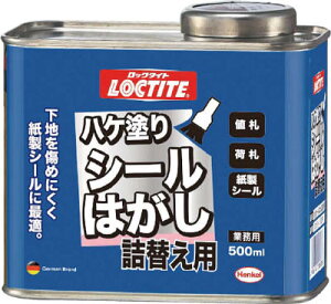 LOCTITE �n�P�h��V�[���͂��� �l�֗p500ml�yDSH-50R�z(���w���i�E�͂�����)
