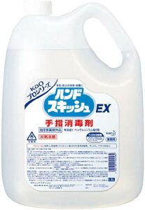 Kao CCnhXLbVEX 4D5Ly507211z(JqpiEwŗpi)yz