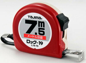 ^W} bN19|75 [gڐ uX^[yL19-75BLz(ʗpiERxbNX)