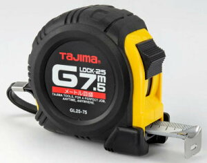 タジマ Gロック−25 7.5m/メートル目盛/ブリスター【GL25-75BL】(測量用品・コンベックス)