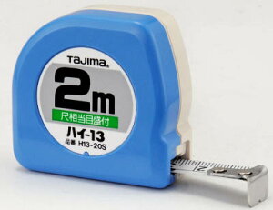 ^W} nC|13 2m^ڑڐt^uX^[yH1320SBLz(ʗpiERxbNX)