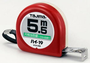 ^W} nC|19 5D5m^ڑڐt^uX^[yH1955SBLz(ʗpiERxbNX)