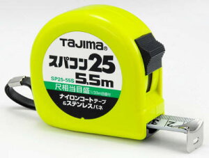 ^W} XpR25 5D5m^ڑڐt^uX^[ySP2555SBz(ʗpiERxbNX)