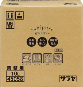 T TjsAzȉL10LBIBy45058z(JqpiEL)yz