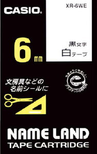 �J�V�I �l�[�������h�p�e�[�v�J�[�g���b�W �S���^�C�v 6mm�yXR-6WE�z(OA�E�����p�i�E���x���p�i)