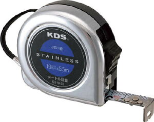 KDS 両面ステンレスネオロック19巾5.5m【SS19-55BP】(測量用品・コンベックス)
