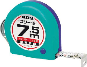 KDS ʃRpNgt[197D5myCF19-75BPz(ʗpiERxbNX)