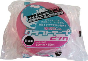 IJg Ntge[vvJ[sNy224WC5050Pz(e[vpiEpe[v)