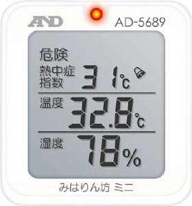 AD M ݂͂V~jyAD5689z(v@ExvExv)(s)