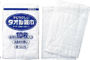 Rh iGЁj^IG 10yC357-010X-MBz(|piEEGX)