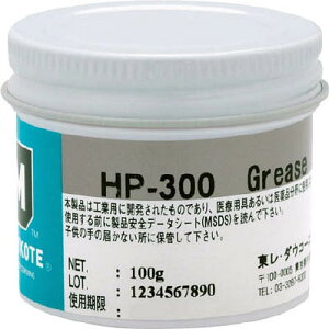 R[g tb\E\ HP|300O[X 100gyHP-300-01z(wiEHi@Bp)yz