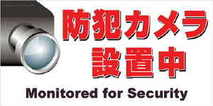 j`C }OlbgW 150×300 hƃJݒuyMH-1530-3z(SpiEWESW)