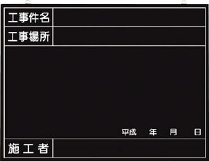  SV^HBep iHEHꏊE{HҁENtjy149-Bz(SpiEWESW)yz