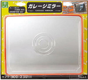  K[W~[p^300mm×230mmyGMH-323z(SpiEWES~[)yz