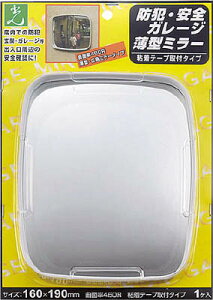  K[W~[ ^Se[vt^CvyGMT-1916z(SpiEWES~[)