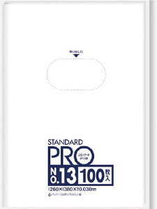 TjpbN X^_[g|13i0D03mmjyL-13z(|piES~)