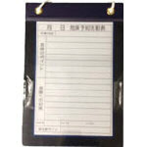 AI }Olbg{[h A4 cyAR-105z(OAEpiEf)