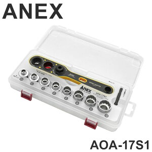 �A�l�b�N�X �I�t�Z�b�g�A�_�v�^�[17mm �\�P�b�g�Z�b�g AOA-17S1 �A�l�b�N�X�c�[�� ANEX �d���h���C�o�[�p�A�^�b�`�����g�H��y���������z