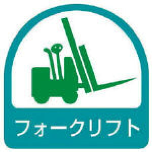 jbg XebJ[ tH[NtgE21V[gE35X35 85159