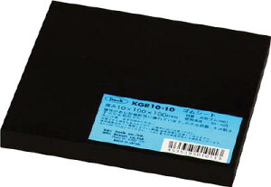  S 10mm×100mm×100mm KGR1010