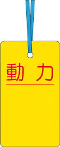 cNV P[u^O ׎D úv ʈ rj^CtL 30C