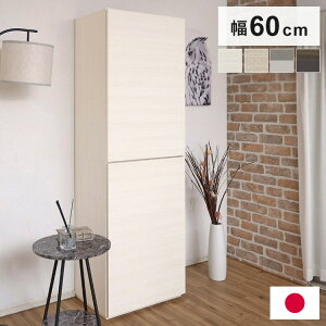 kǖ Lrlbg rO[ 180cm { hALrlbg I ړI  {I I [{bNX u I t { hA c (s)y|Cg10{zy